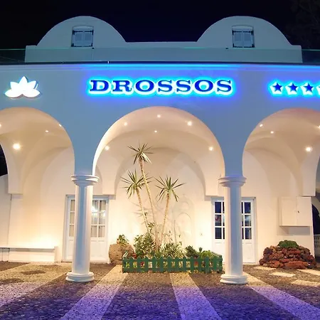 Drossos Hotel
